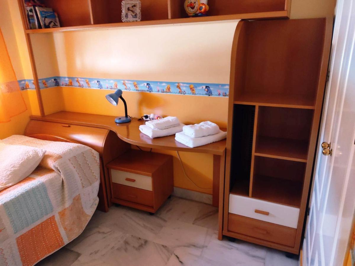 Holiday home Casa Bahia De Cadiz